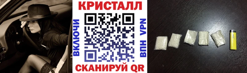 купить   Салехард  Амфетамин VHQ 