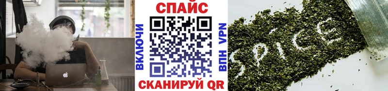 магазин продажи   ссылка на мегу ТОР  БУТИРАТ вода  Салехард 