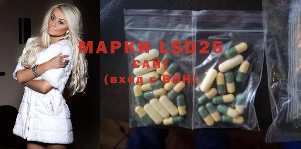 не бодяженный Магас