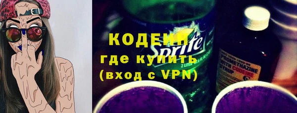 не бодяженный Магас
