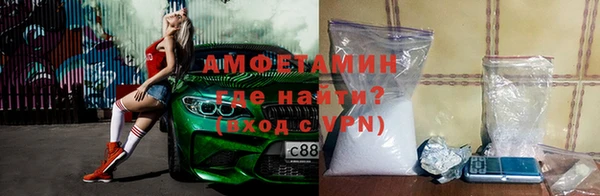 не бодяженный Магас