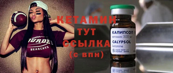 твердый Майский