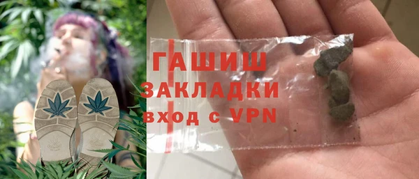 не бодяженный Магас