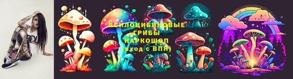 наркотики Магадан