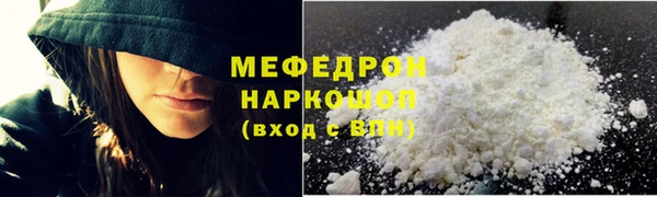 наркотики Магадан