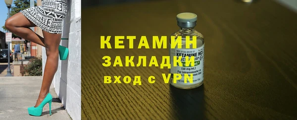 твердый Майский