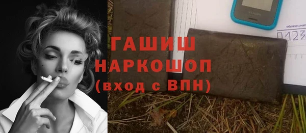 не бодяженный Магас