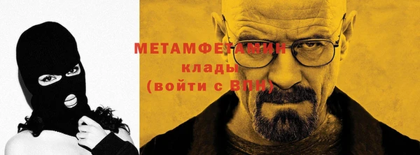 наркотики Магадан