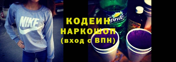 твердый Майский