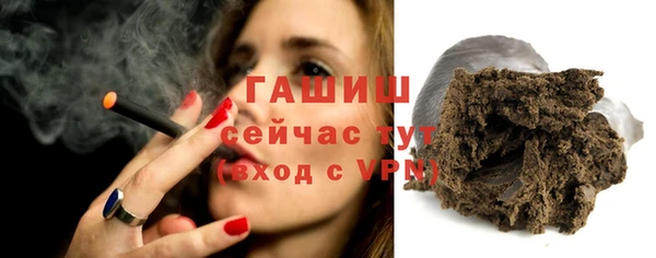 твердый Майский
