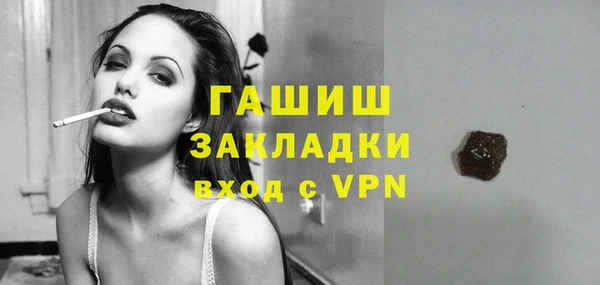 не бодяженный Магас