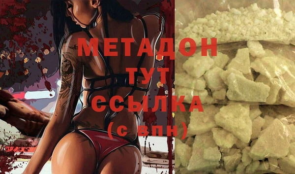 твердый Майский