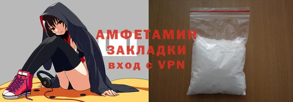 не бодяженный Магас