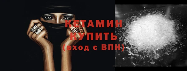 наркотики Магадан
