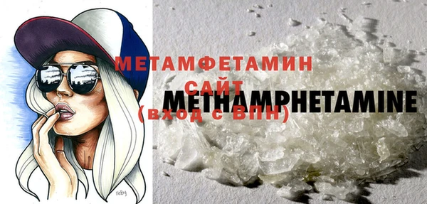 наркотики Магадан
