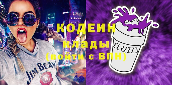 героин Видное