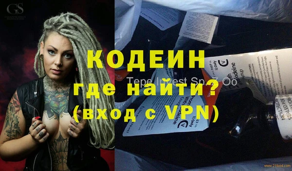 не бодяженный Магас