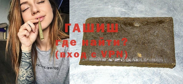 наркотики Магадан