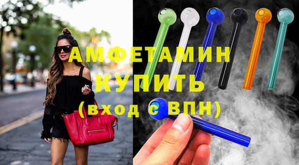 твердый Майский