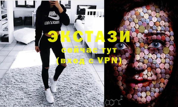 твердый Майский