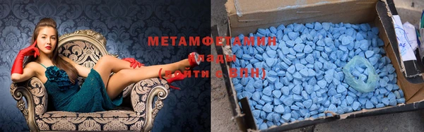 наркотики Магадан