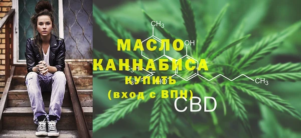 наркотики Магадан