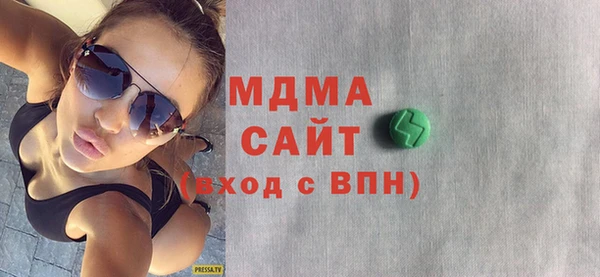 наркотики Магадан