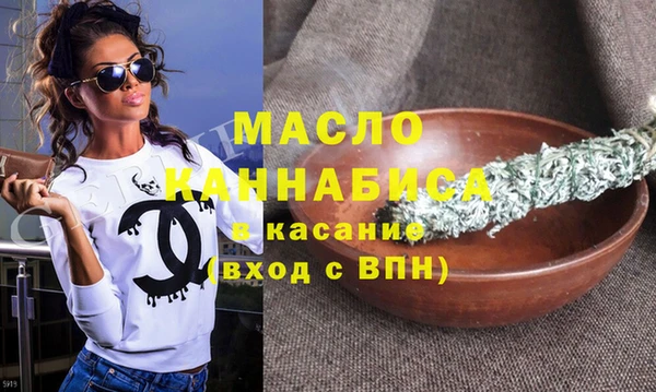 твердый Майский