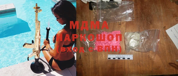 не бодяженный Магас