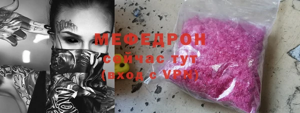 наркотики Магадан
