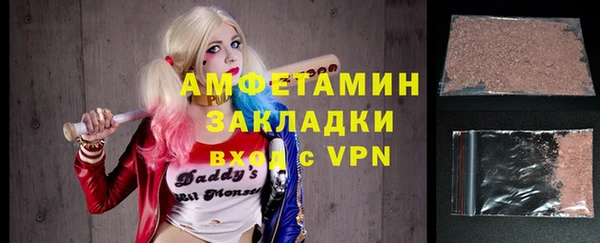 твердый Майский