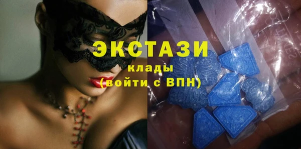 наркотики Магадан