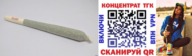закладки  площадка телеграм  ТГК концентрат  Салехард 